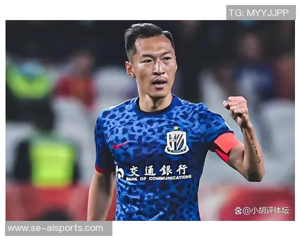 吴曦头球助攻，安德烈-路易斯梦想成真：绿茵场上的巅峰瞬间