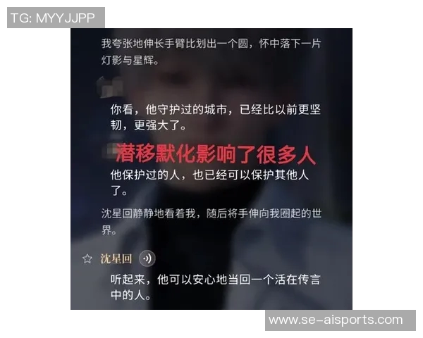 【夜读】李楠被辞职上热搜超周杰伦球迷空欢喜一场——背后的真相与未来的焦点 【夜读】李楠被辞职上热搜超周杰伦球迷空欢喜一场——背后的真相与未来的焦点