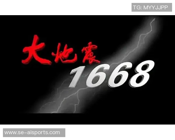 「硬核干货」西班牙6球狂胜土耳其的战术解析 「硬核干货」西班牙6球狂胜土耳其的战术解析