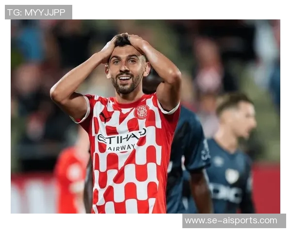 半场战报:塞尔塔0-1赫罗纳,瓦纳特建功