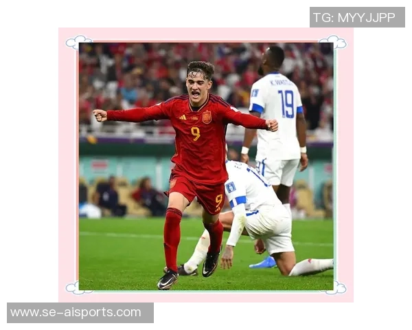 官方:西班牙国家队补招勒沃库森中场阿莱士-加西亚,期待新星闪耀