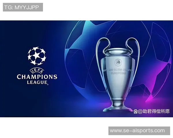 结局不同，法兰克福本赛季欧冠前3场比分都是5-1